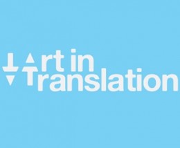 Art in Translation – ráðstefna um ritlist